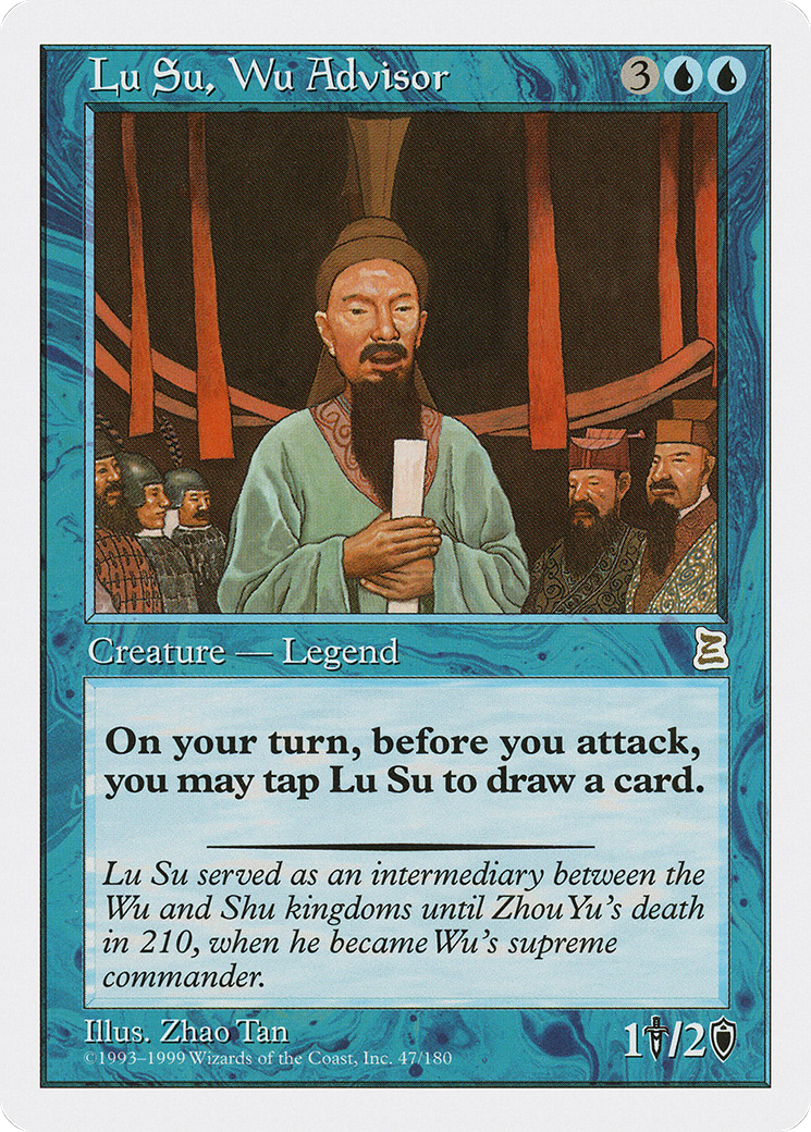 Lu Su, Wu Advisor (PTK-047)  - Portal Three Kingdoms