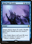 Blue Sun's Zenith (CMA-032)  - Commander Anthology