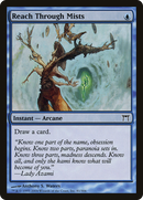 Reach Through Mists (CHK-081)  - Champions of Kamigawa
