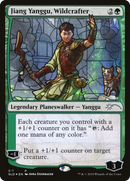 Jiang Yanggu, Wildcrafter (Stained Glass) (SLD-517)  Foil - Secret Lair Drop