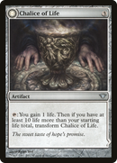 Chalice of Life (DKA-146) - Dark Ascension: (Double Faced Transform) Foil
