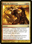 Rally the Righteous (RAV-222)  - Ravnica: City of Guilds