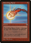 Scorching Spear (POR-)  - Portal