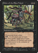 Order of the Ebon Hand (FEM-)  - Fallen Empires