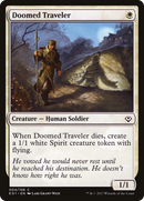 Doomed Traveler (AC2-004) - Archenemy: Nicol Bolas