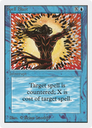 Spell Blast (2ED-)  - Unlimited Edition