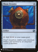 Thran Dynamo (LIST-230)  - The List