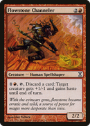 Flowstone Channeler (TSP-155)  - Time Spiral