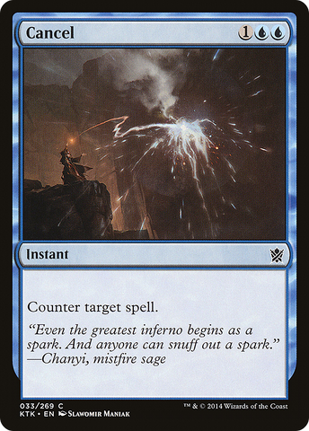 Cancel (KTK-033)  Foil - Khans of Tarkir