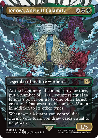 Jenova, Ancient Calamity (Borderless) (FIN-346)  - FINAL FANTASY