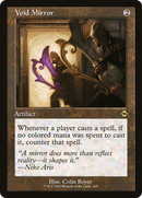 Void Mirror (Retro Frame) (MH2-435)  - Modern Horizons 2
