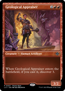 Geological Appraiser (PPLCI-407)  - The Lost Caverns of Ixalan