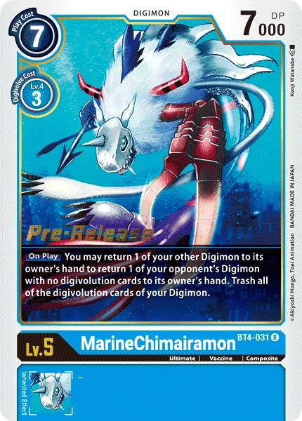 MarinChimairamon (BT4-031) - Great Legend Pre-Release Cards