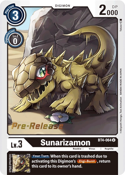 Sunarizamon (BT4-064) - Great Legend Pre-Release Cards
