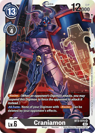 Craniamon (Resurgence Booster Reprint) (BT3-075) - Resurgence Booster Foil