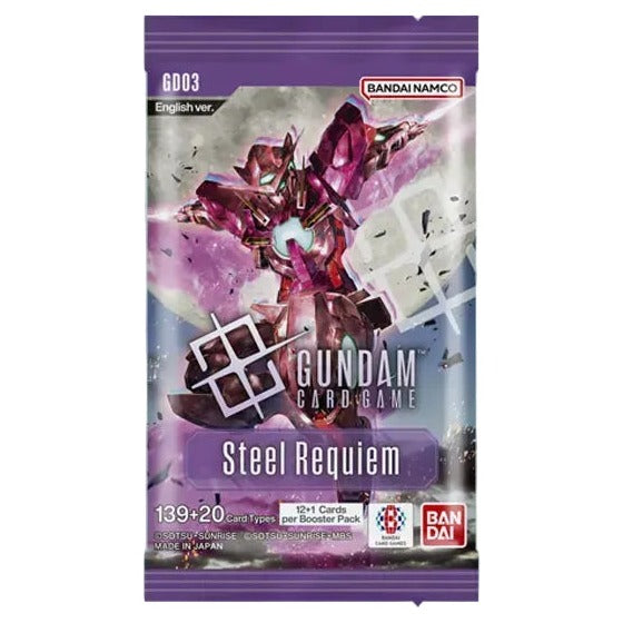 Gundam CG GD-03 Steel Requiem Booster Pack