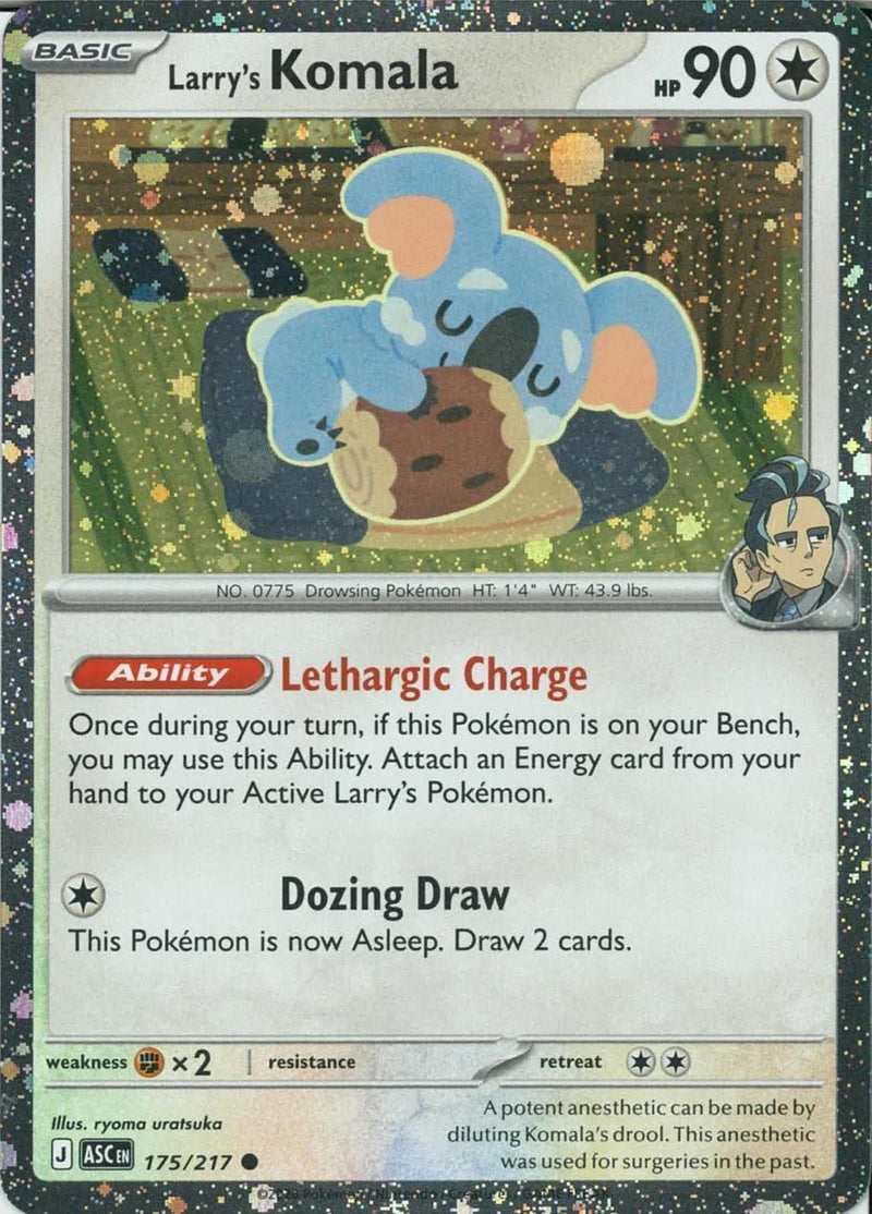 Larry's Komala (Cosmos Holo) 175/217 ME Ascended Heroes - Common
