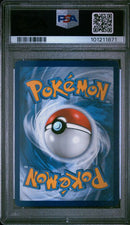 Pokemon Greninja GX Shiny Full Art (SV56/SV94) [Sun & Moon: Hidden Fates] PSA 10