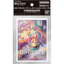 One Piece Official Card Sleeves Set 2 (Tony Tony Chopper)