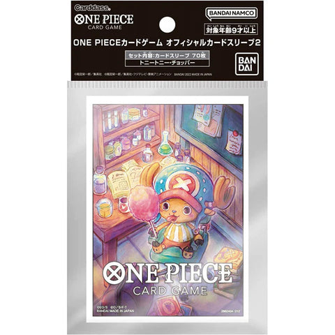 One Piece Official Card Sleeves Set 2 (Tony Tony Chopper)