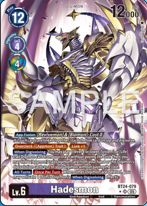Hadesmon (Alternate Art) (BT24-079) - Time Stranger Foil