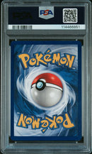 Pokemon Squirtle Shadowless (63/102) [Base Set: 1st Edition] PSA 8