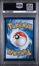 Pokemon Mega Kangaskhan ex Special Illustration Rare (182/132) [Mega Evolution] PSA 9