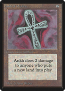 Ankh of Mishra (LEB-) - Limited Edition Beta