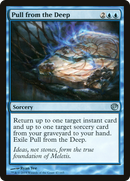 Pull from the Deep (JOU-047)  - Journey into Nyx