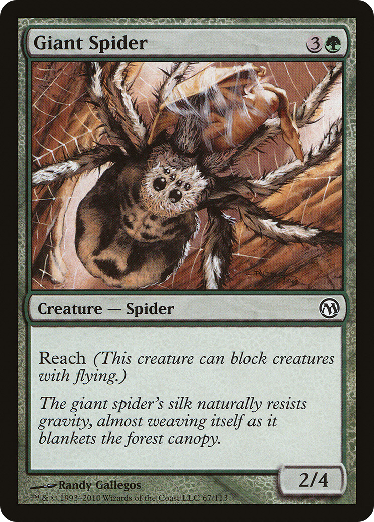Giant Spider (DPA-067)  - Duels of the Planeswalkers