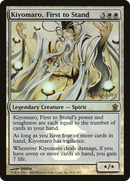 Kiyomaro, First to Stand (PRE-018)  Foil - Saviors of Kamigawa Promos