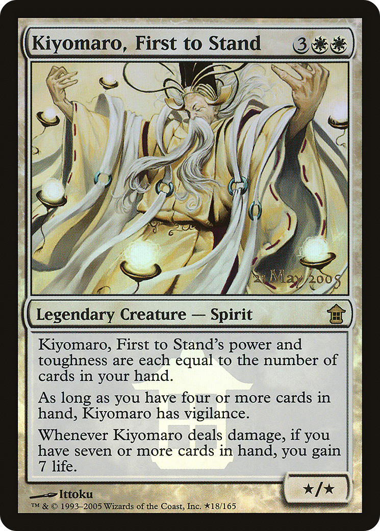 Kiyomaro, First to Stand (PRE-18★) - Saviors of Kamigawa Promos Foil
