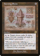 Keening Stone (Schematic) (BRR-089) - The Brothers' War Retro Artifacts Foil