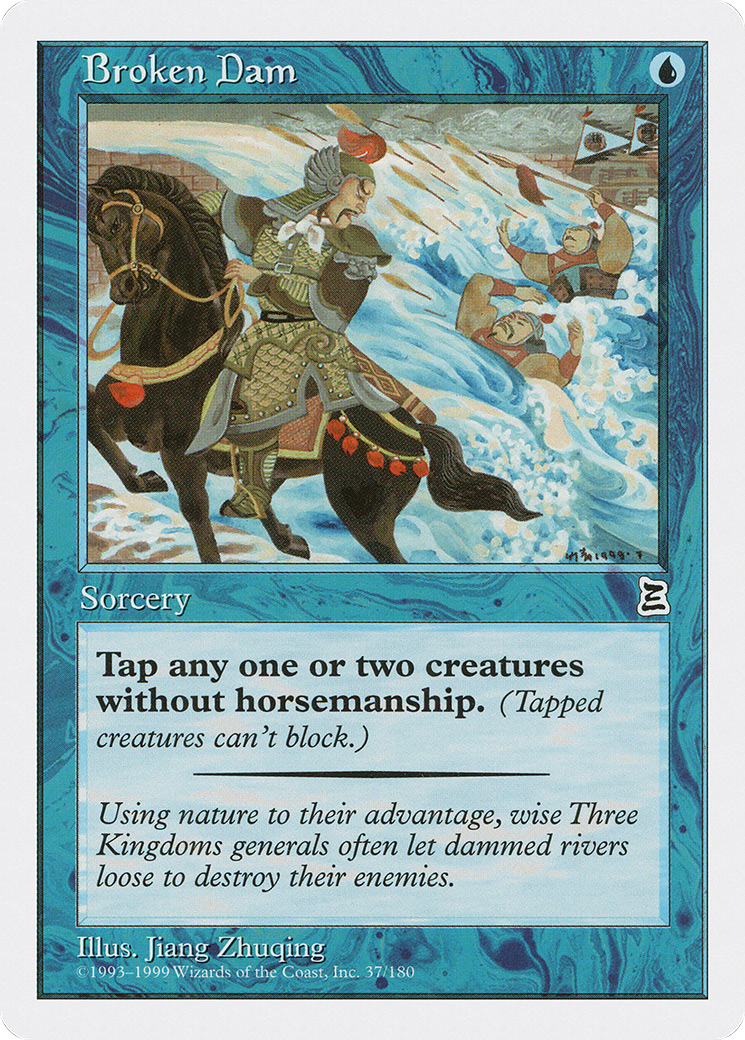 Broken Dam (PTK-037)  - Portal Three Kingdoms
