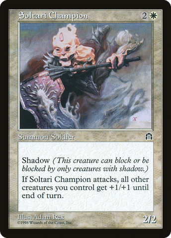 Soltari Champion (STH-)  - Stronghold