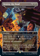Destroy the Dead - Vanquish the Horde (SLD-1353)  - Secret Lair Drop / Destroy the Dead (Borderless)
