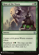 Roar of the Wurm (LIST-049)  - The List