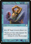 Vodalian Illusionist (LIST-WTH-58)  - The List