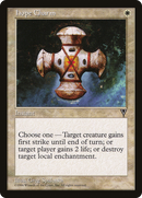 Hope Charm (VIS-) - Visions