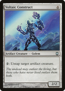 Voltaic Construct (DST-156)  - Darksteel