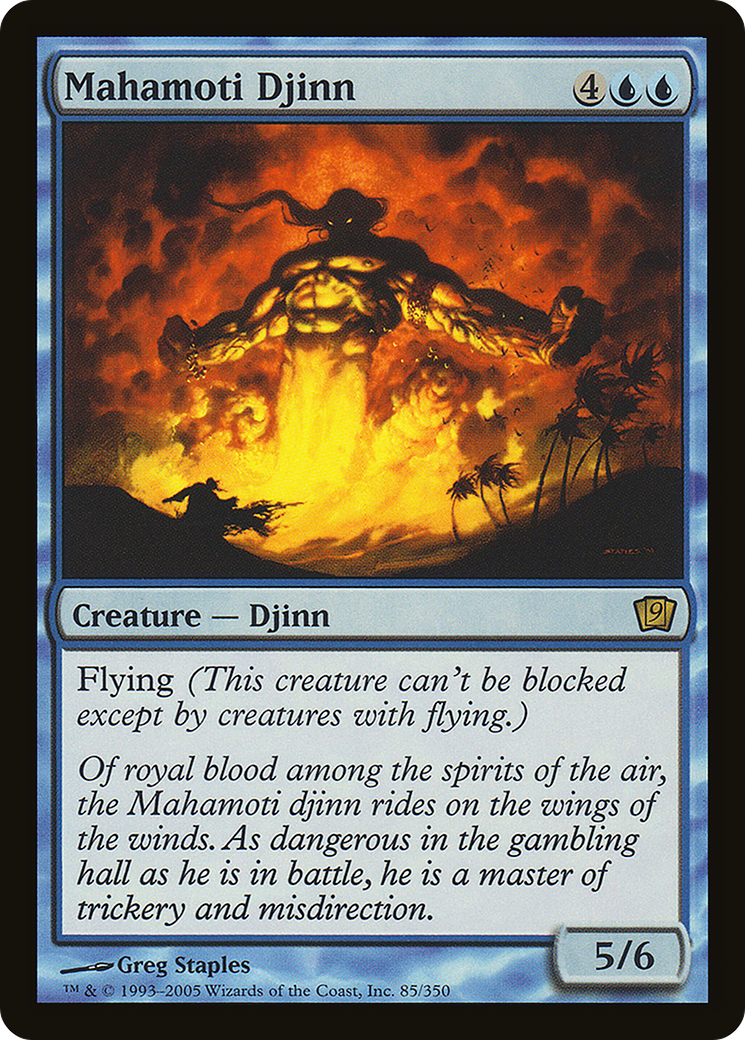 Mahamoti Djinn (9ED-85★) - Ninth Edition Foil