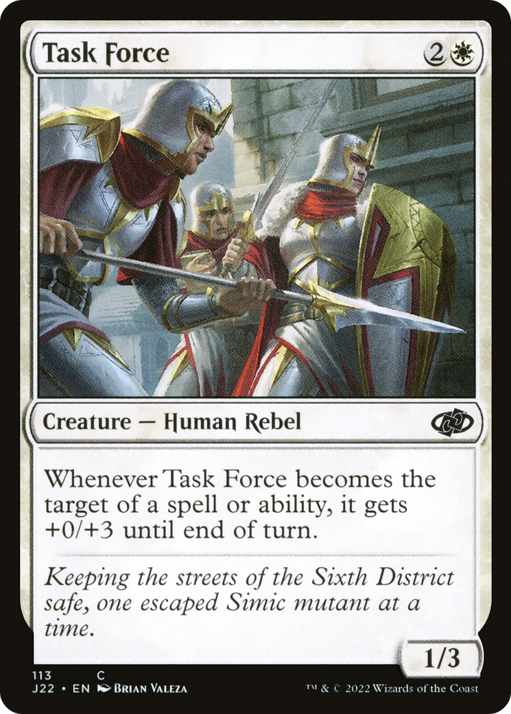 Task Force (J22-113)  - Jumpstart 2022