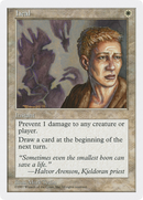 Heal (5ED-)  - Fifth Edition