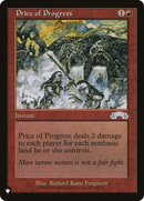Price of Progress (EXO) (LIST-95/143)  - The List