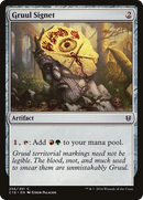 Gruul Signet (C16-256)  - Commander 2016