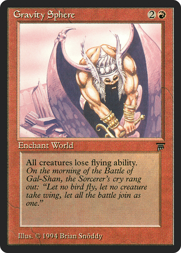 Gravity Sphere (LEG-)  - Legends