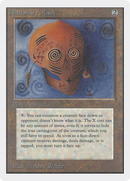 Illusionary Mask (2ED-)  - Unlimited Edition