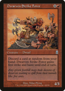 Dwarven Strike Force (ODY-188)  Foil - Odyssey