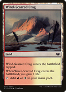 Wind-Scarred Crag (C15-321)  - Commander 2015