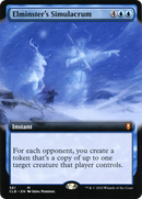 Elminster's Simulacrum (Extended Art) (CLB-561) - Commander Legends: Battle for Baldur's Gate: (Extended Art)